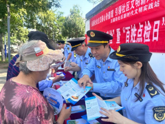 召回、下格产物