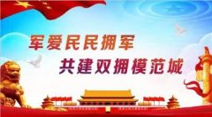 <strong>、赵乐际、、蔡奇、丁薛祥、李希、韩正</strong> 