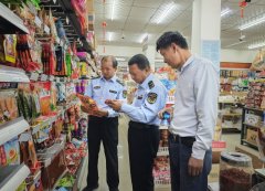 从办：高台县人平易近办公室手艺：高台