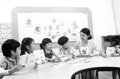 <b>人平易近教育家是发</b>